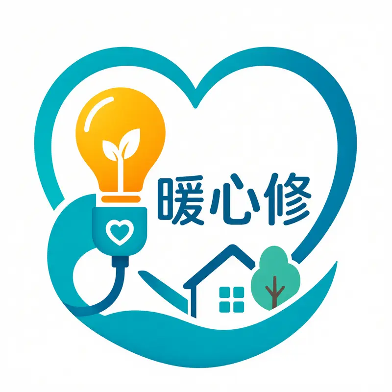 Logo Design sample generated by Boogu-Image-0.1