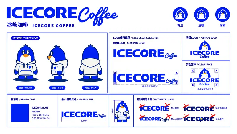 Text & Poster sample generated by Boogu-Image-0.1